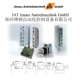Jenaer Antriebstechnik GmbH驱动器
