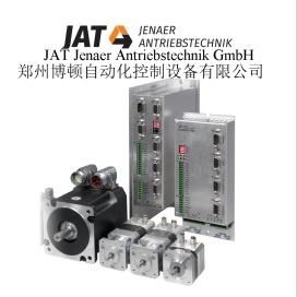 JAT Jenaer Antriebstechnik GmbH伺服电机